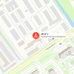 ИК-2 Нижний Новгород ИК-2 Нижний Новгород