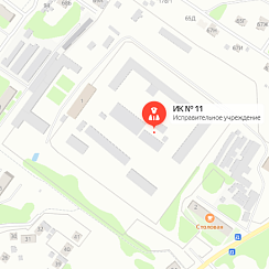 ИК-11 Бор ИК-11 Бор